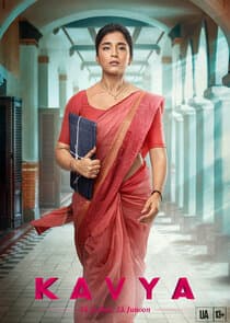 Kavya - Ek Jazbaa, Ek Junoon thumbnail