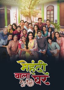 Mehndi Wala Ghar thumbnail