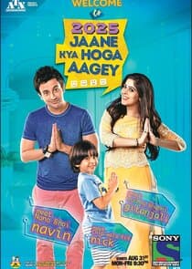 2025 Jaane Kya Hoga Aage thumbnail