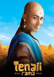 Tenali Rama thumbnail