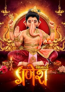 Vighnaharta Ganesh thumbnail