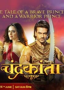 Chandrakanta thumbnail