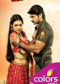 Rang Rasiya thumbnail