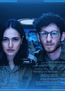 רוח צפונית thumbnail