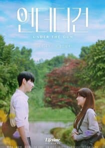 Under the Gun thumbnail