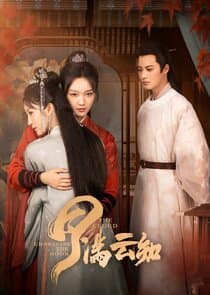 The Cloud Embracing the Moon thumbnail