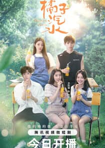 Orange Soda thumbnail