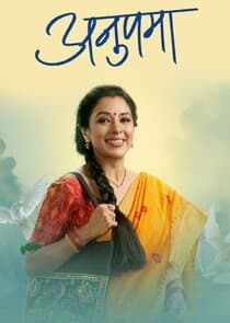 Anupama thumbnail