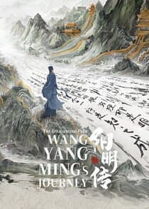 The Enlightened Path Wang Yang Ming's Journey thumbnail