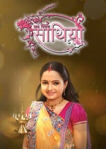 Saath Nibhaana Saathiya thumbnail