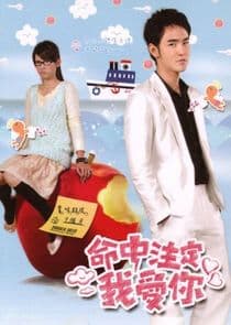 Fated to Love You thumbnail