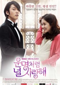 Fated to Love You thumbnail