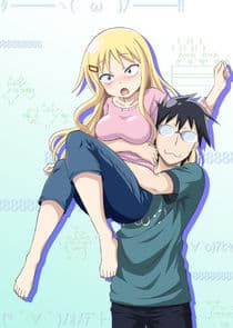 Danna ga Nani wo Itteru ka Wakaranai Ken thumbnail