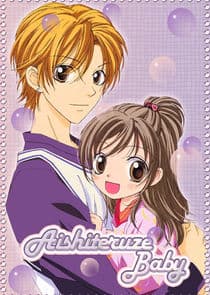 Aishiteruze Baby thumbnail