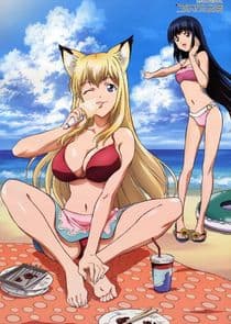 Wagaya no Oinari-sama thumbnail