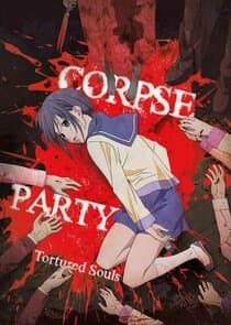 Corpse Party: Tortured Souls thumbnail