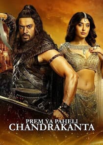 Prem Ya Paheli: Chandrakanta thumbnail