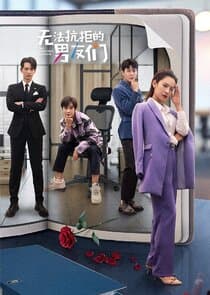 The Irresistible Boyfriend thumbnail