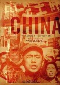 China: A Century of Revolution thumbnail