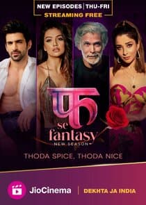 Fuh se Fantasy thumbnail