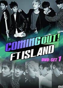 Coming Out! FTISLAND thumbnail