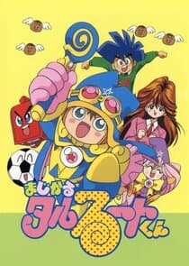 Magical Taluluto thumbnail