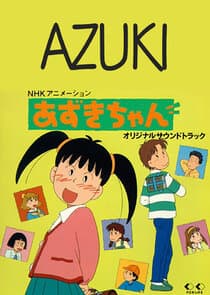 Azuki-chan thumbnail