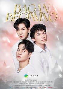 Bagan Beginning thumbnail