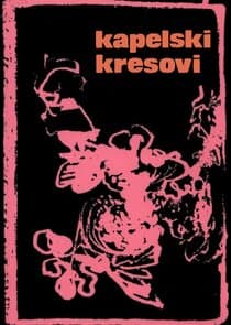 Kapelski kresovi thumbnail
