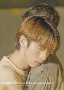 The Memories thumbnail