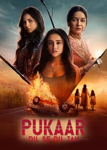 Pukaar - Dil Se Dil Tak thumbnail