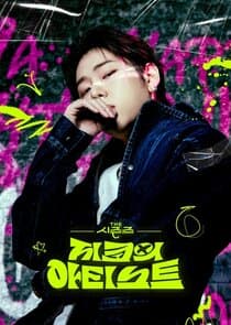 The Seasons thumbnail