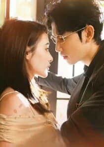 Qianjin Bie Re Huo thumbnail