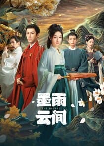 The Double thumbnail