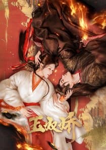 Enslaved by Love thumbnail