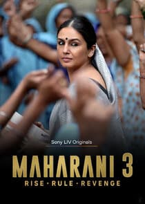 Maharani thumbnail