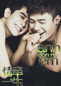 Forever Love thumbnail