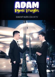 Roommate Adam thumbnail