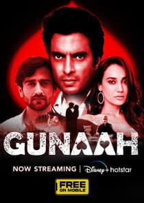 Gunaah thumbnail