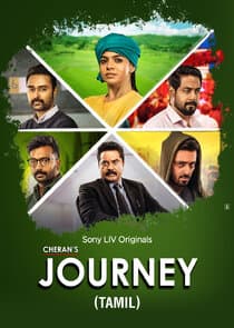 Cheran's Journey thumbnail