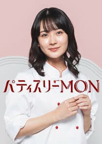 Patisserie MON thumbnail