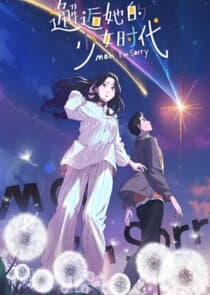 Mom, I'm Sorry thumbnail