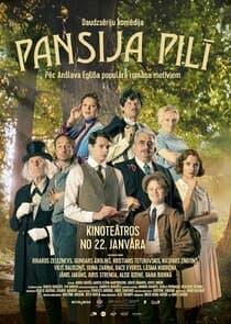 Pansija pili thumbnail