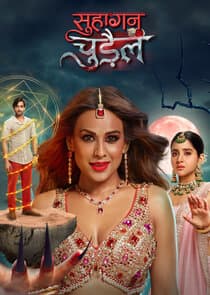 Suhagan Chudail thumbnail