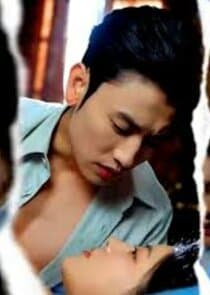 Du Gei Jun De Tishen Yahuan thumbnail