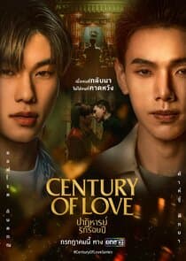 Century of Love thumbnail