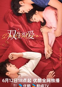 Double Love thumbnail