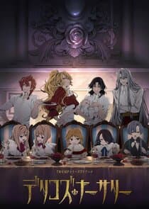 Delico's Nursery thumbnail