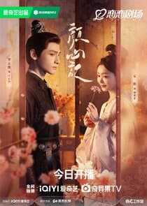 Follow Your Heart thumbnail