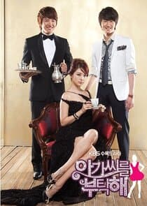 My Fair Lady thumbnail